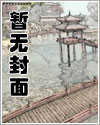 结束的英语怎么读